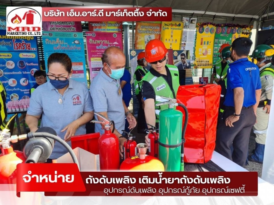 ขายชุดดับเพลิง,ป้ายสัญญลักษณ์ต่างๆ